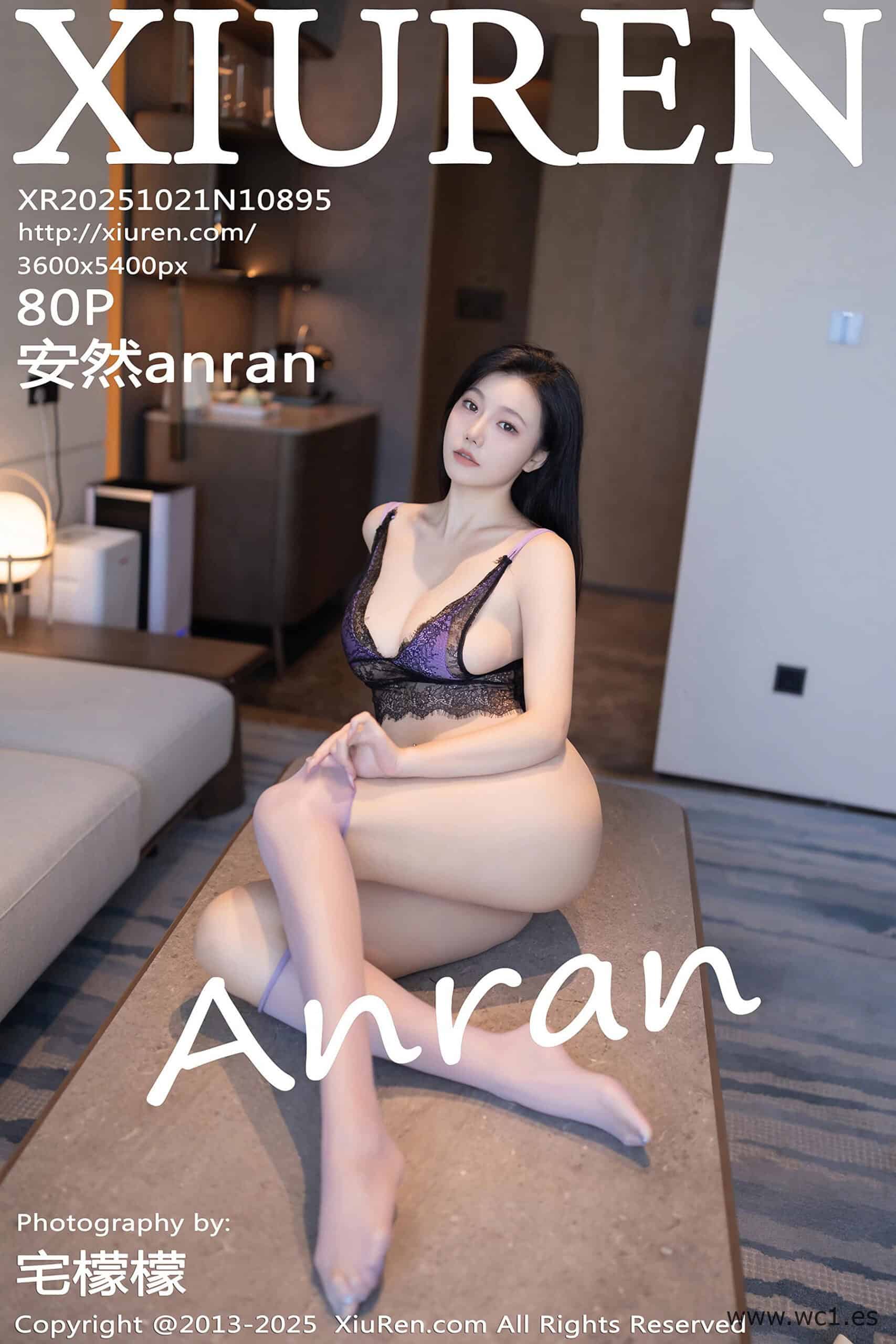 【秀人网】安然anran（10895）