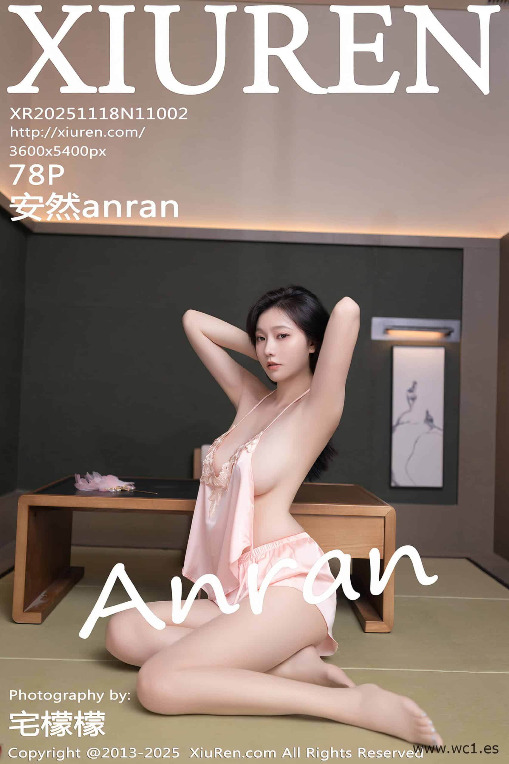 【秀人网】安然anran（11002）