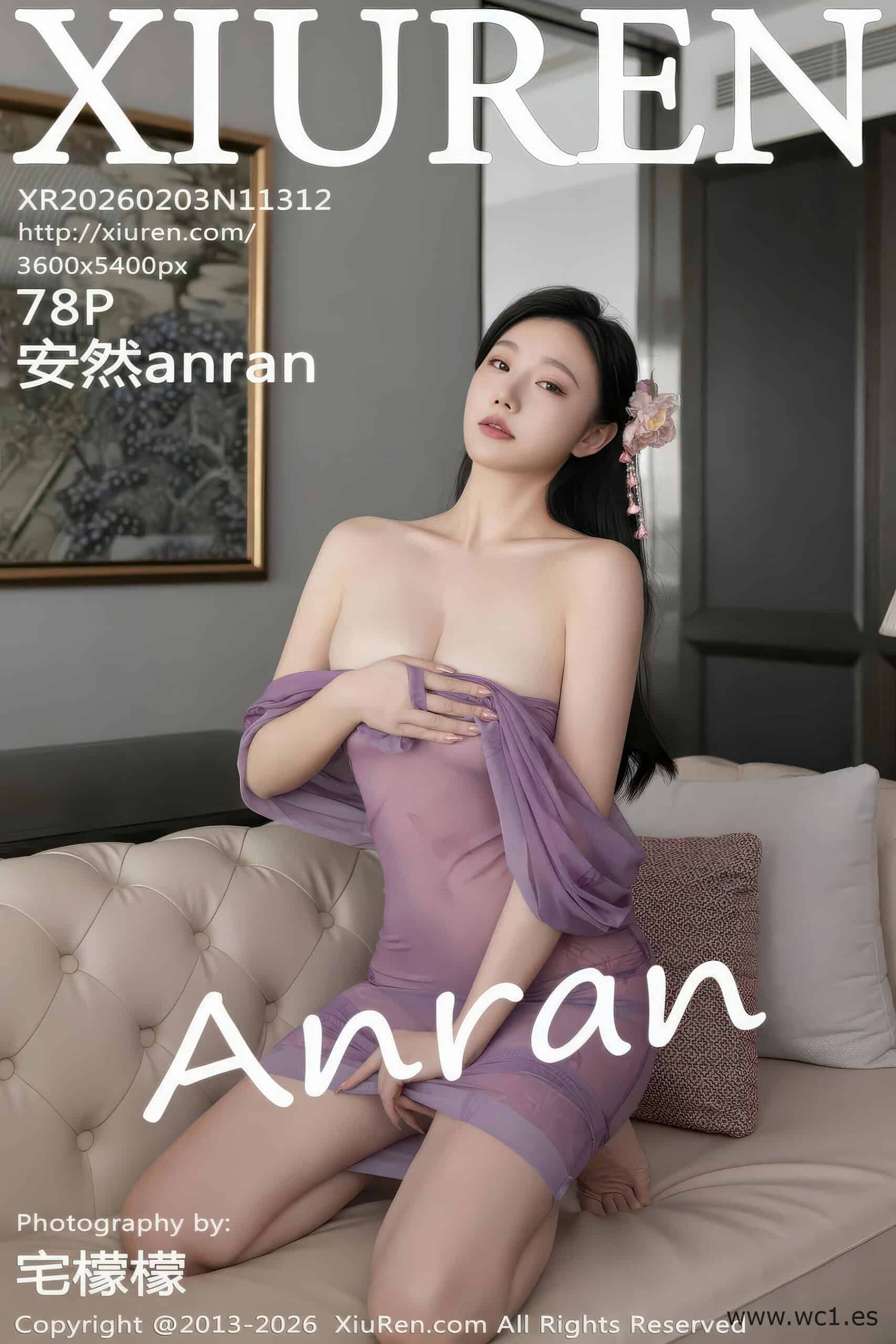 【秀人网】安然anran（11312）