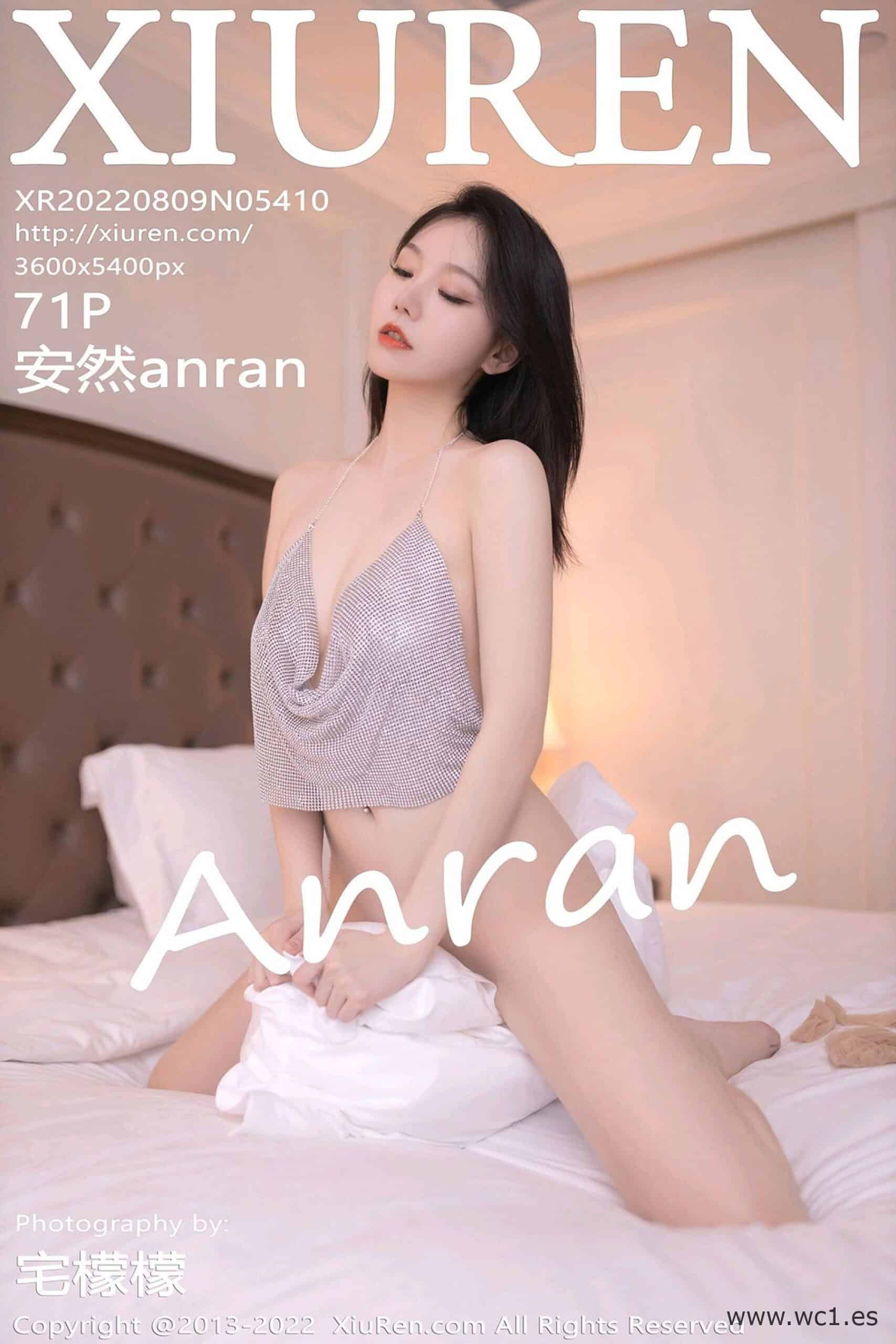 【秀人网】安然anran（5410）
