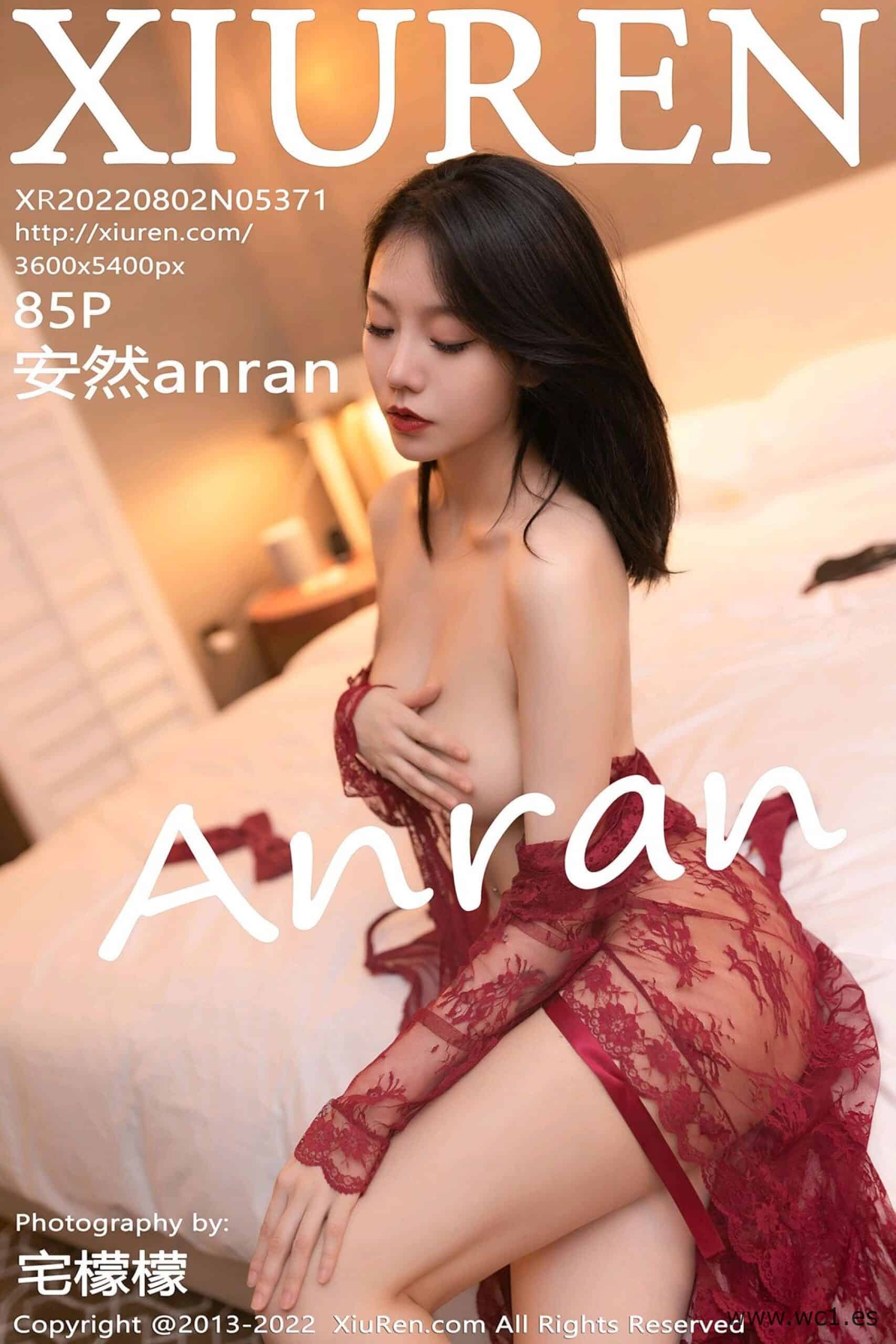 【秀人网】安然anran（5371）