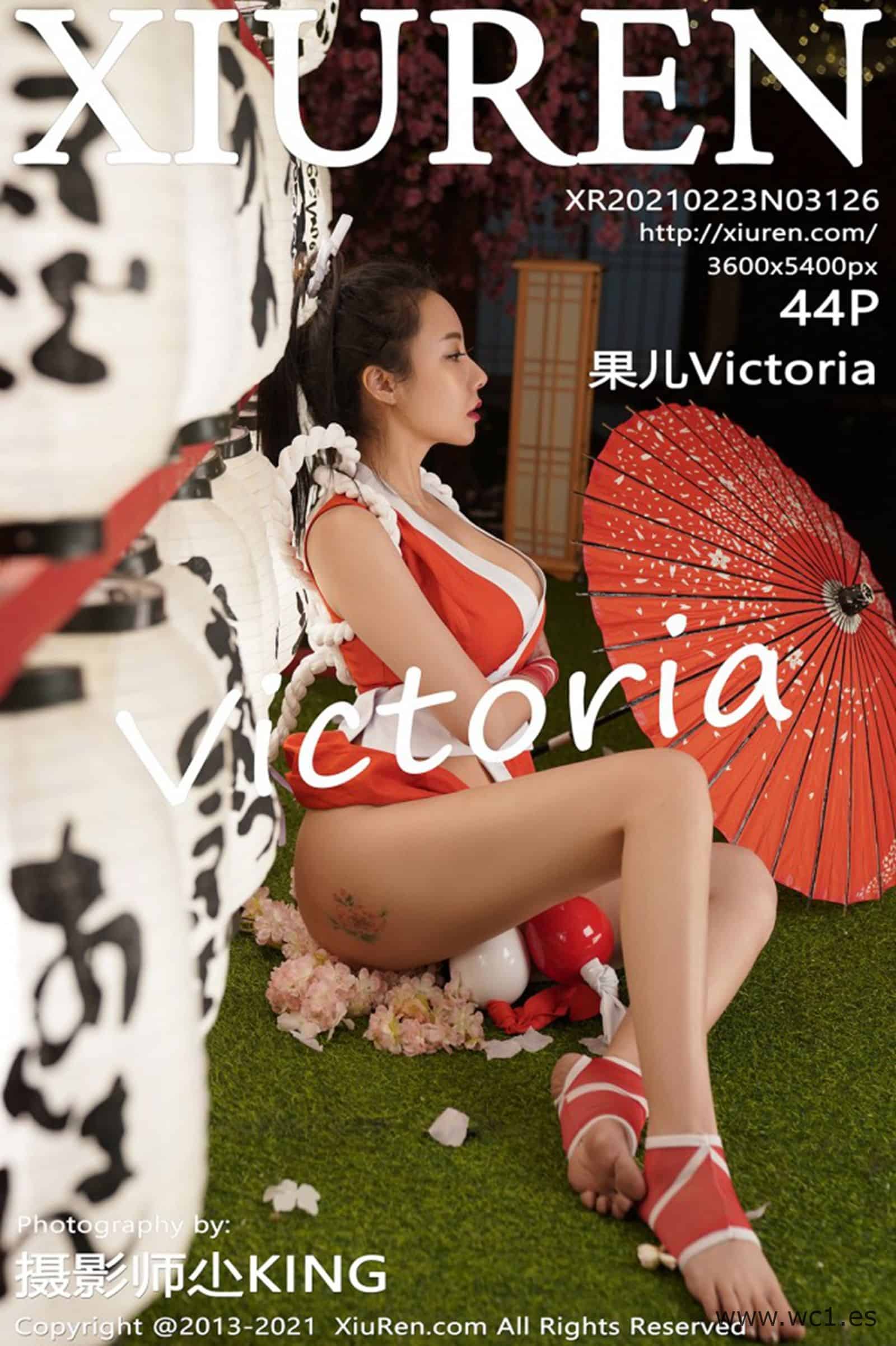 【秀人网】果儿Victoria（03126）