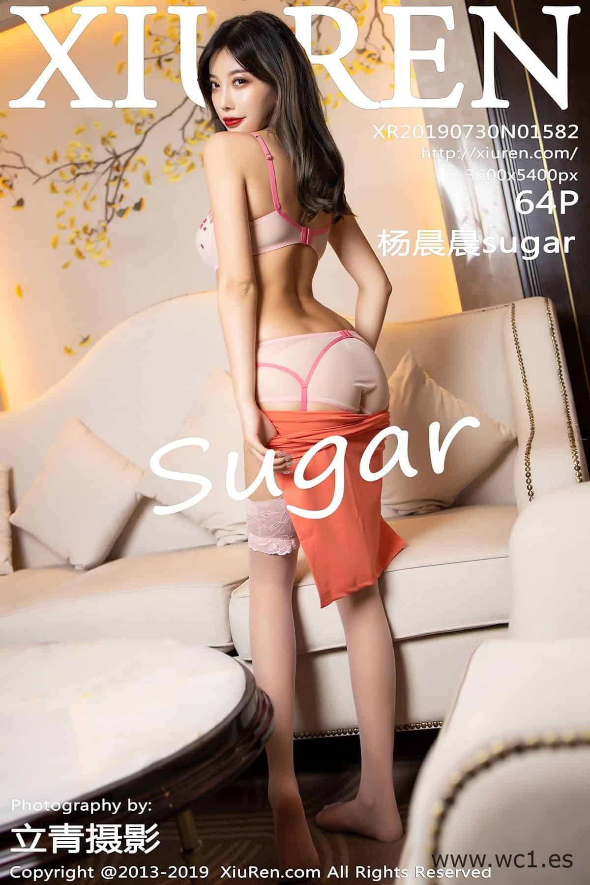 【秀人网】杨晨晨sugar（01582）