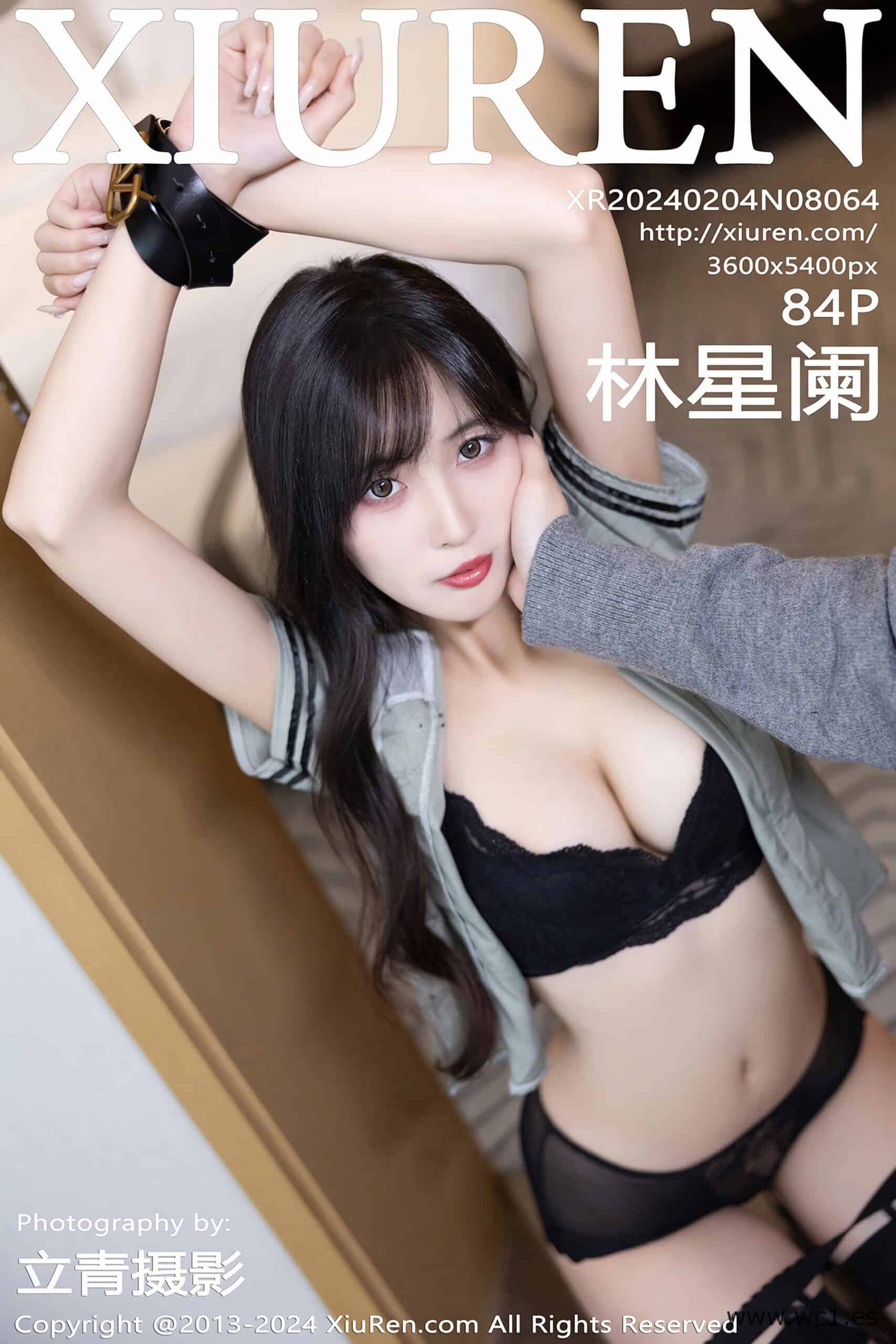【秀人网】林星阑（08064）