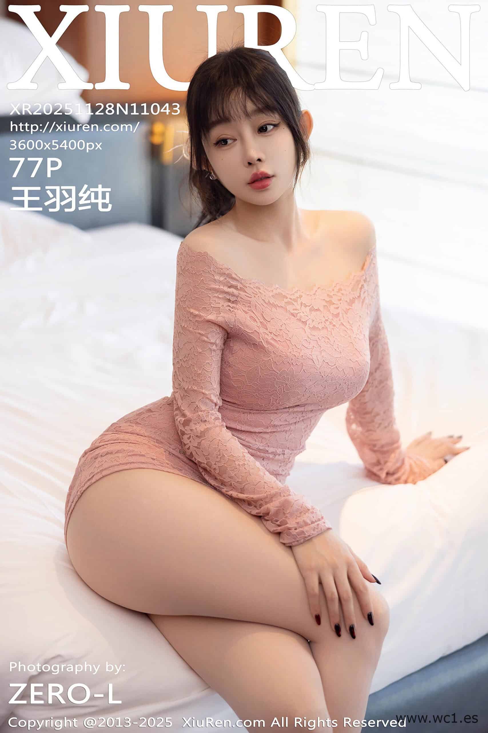 【秀人网】王羽纯（11043）