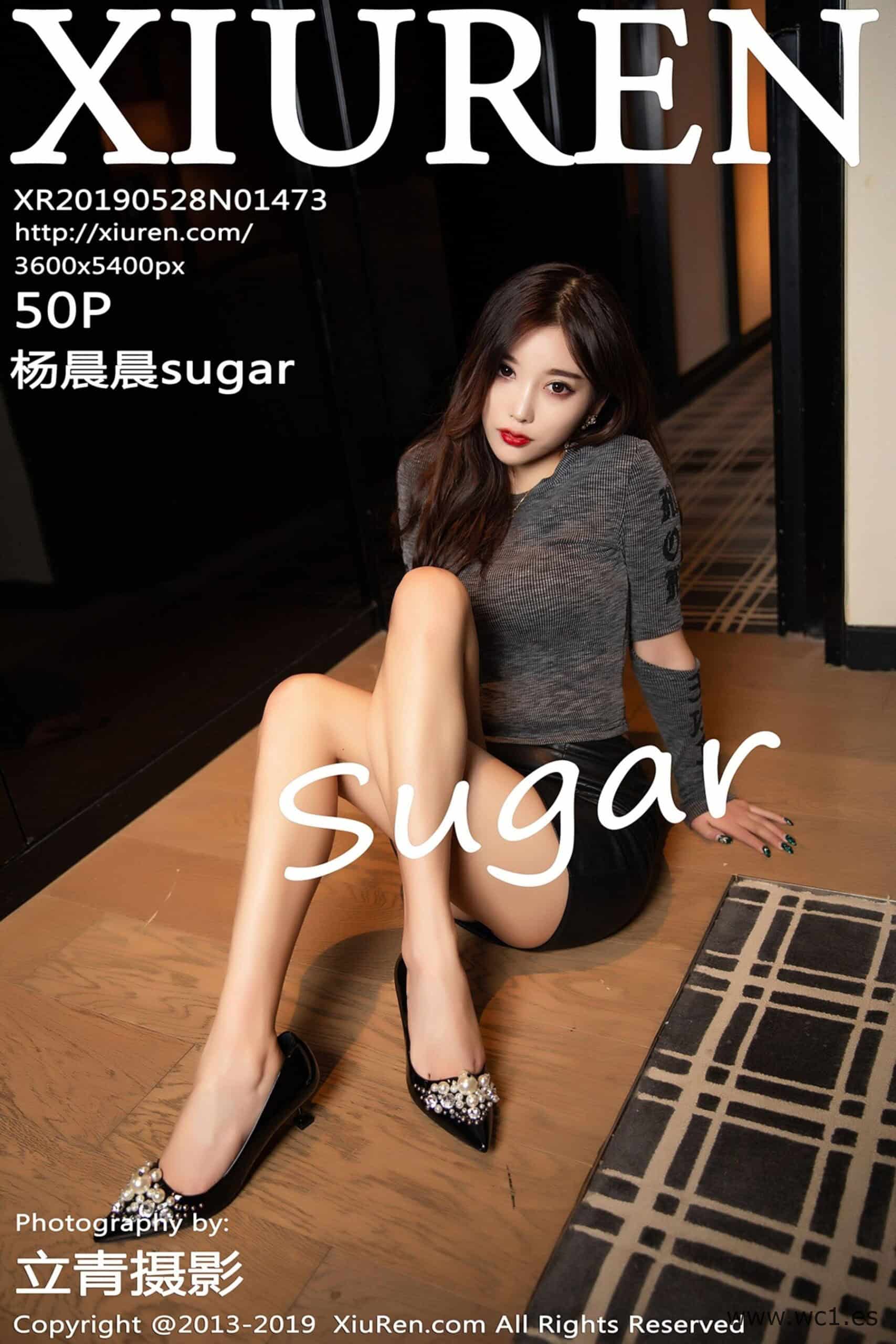 【秀人网】杨晨晨sugar（1473）