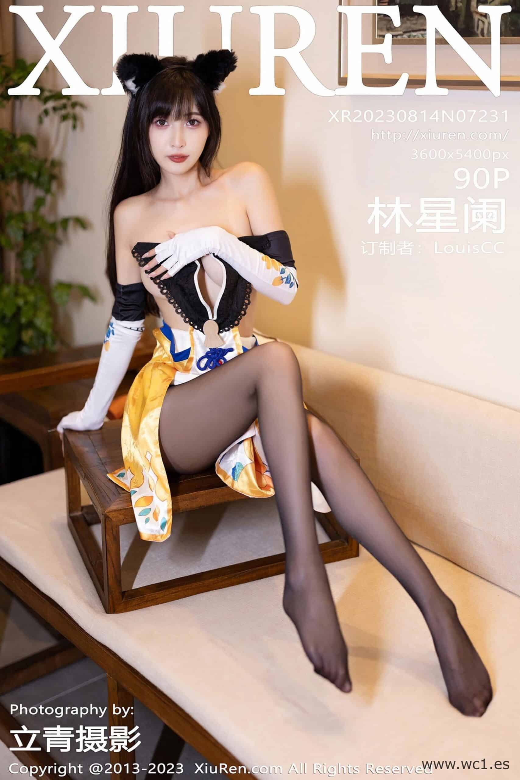 【秀人网】林星阑（07231）